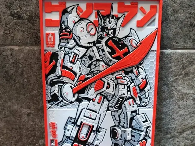 HueForge model: Gundam (custom color) by Garuda3D