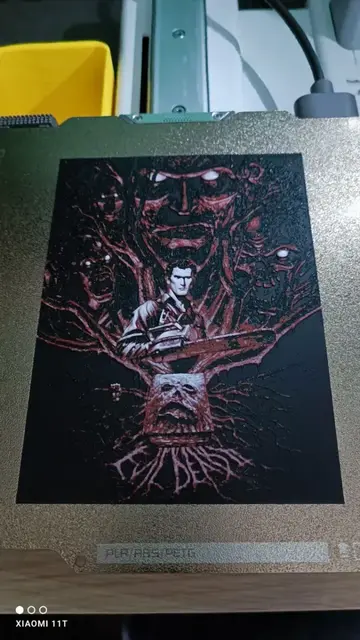 HueForge model: hueforge evil dead by KO Additive Labo