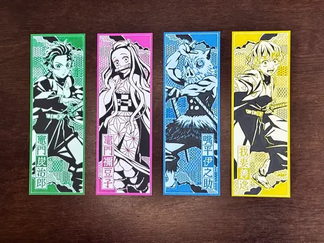 HueForge model: Demon Slayer Bookmarks - Set of 4 by Artful Creator