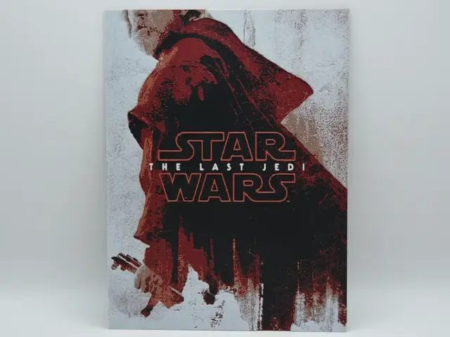 HueForge model: Hueforge Luke Skywalker Star Wars - The last jedi by Altf4-Formation
