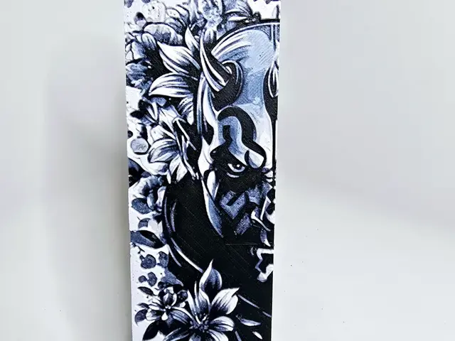 Darth Maul Hueforge Bookmark