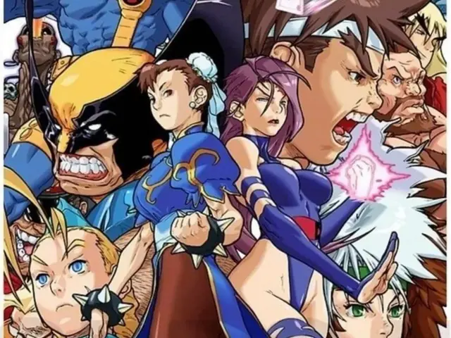 HueForge model: Marvel VS Capcom Hueforge by Advancedtechworldwide