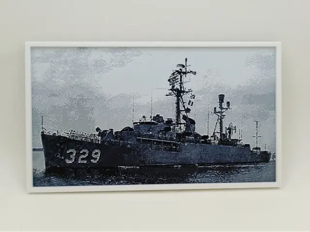 USS Kretchmer DE 329 - Hueforge