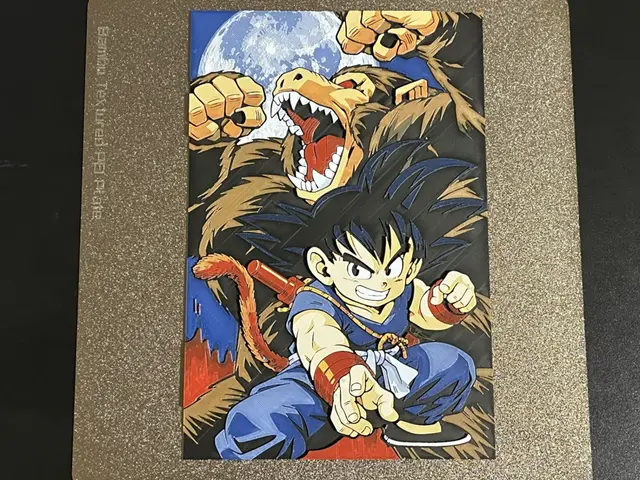 Little Goku in Ape mode Dragon Ball Hueforge