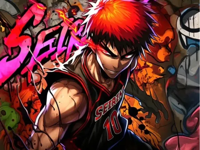HueForge model: Seirin Hueforge by Advancedtechworldwide