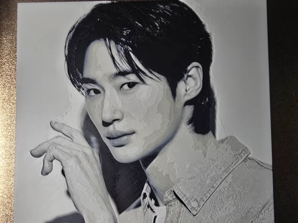 Byeon Woo Seok Hueforg by 3D-Mentiel HueForge model: Byeon Woo Seok Hueforg by 3D-Mentiel