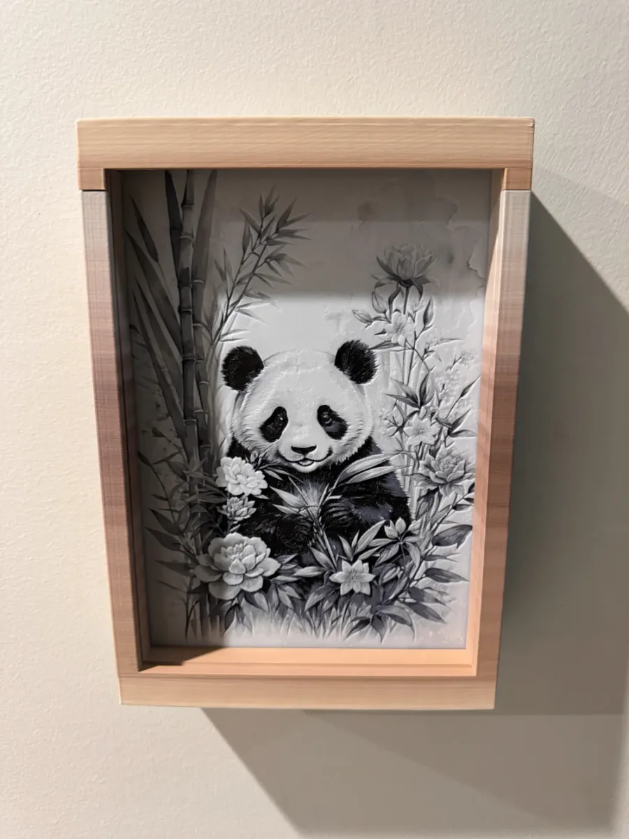 Panda (Black and White) - HueForge Print by cyanidesugar HueForge model: Panda (Black and White) - HueForge Print by cyanidesugar