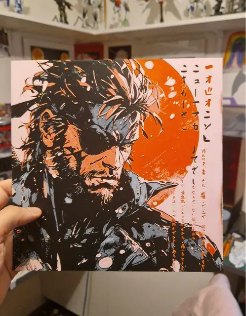 HueForge model: Metal Gear Solid - Solid Snake Hueforge by Dakiren