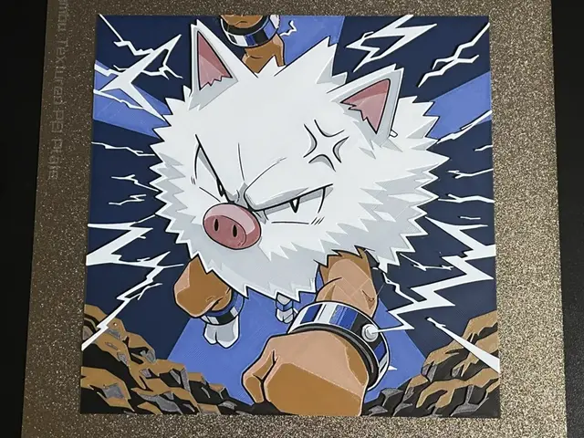 Primpape Pokemon Hueforge