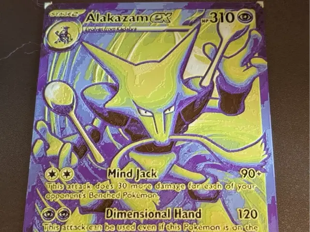 HueForge model: Alakazam EX TCG Hueforge by S0und_Lab