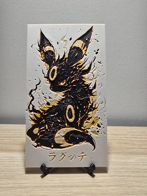 HueForge model: Noctali / Umbreon Pokemon Hueforge by Kactus Fpv