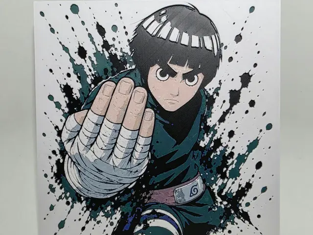 Graffiti Rock Lee Hueforge