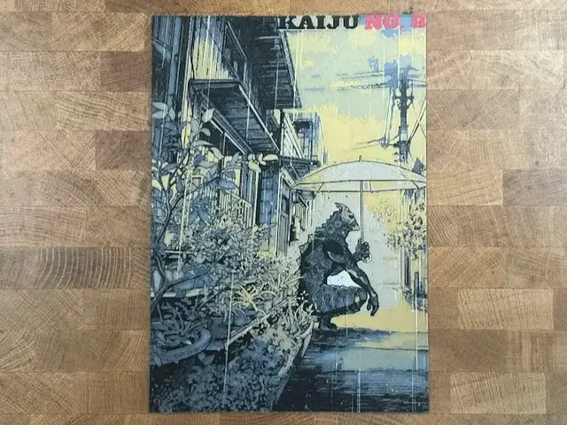 HueForge model: Kaiju No. 8 - Rainy Day by Pretty Okay Prints