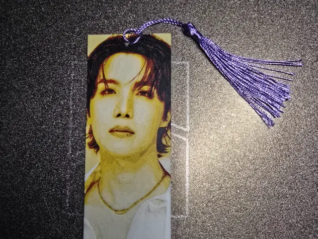 HueForge model: BTS Bookmark - J-Hope by 3D-Mentiel