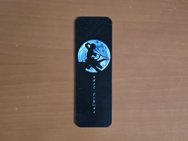 HueForge model: Attack On Titan Bookmark by Atrus Design
