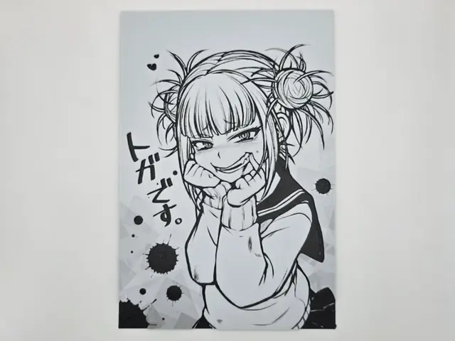 Himiko Toga MHA