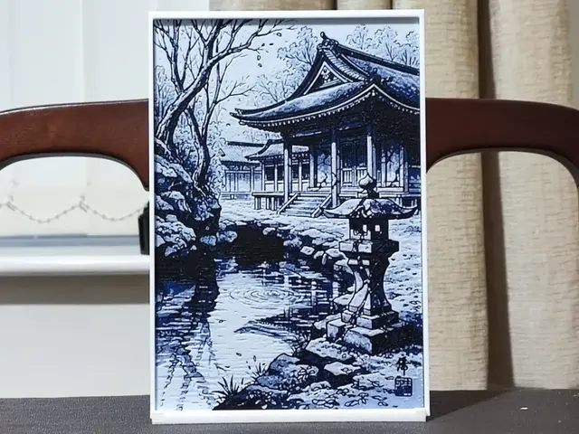 HueForge model: Tranquil Japanese Garden - 3 Color by BoDad