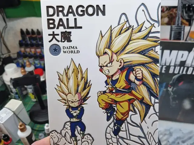 HueForge model: Dragon Ball Z Super Saiyan 3 Vegeta and Goku Hueforge by Dakiren