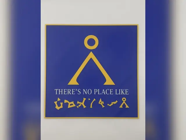 Stargate No Place Like Home Print
