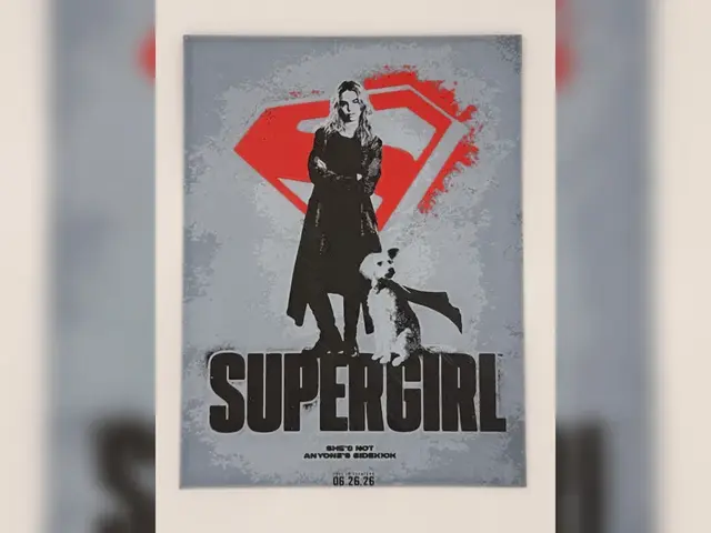 HueForge model: Supergirl & Krypto Movie Poster hueforge by Thadius