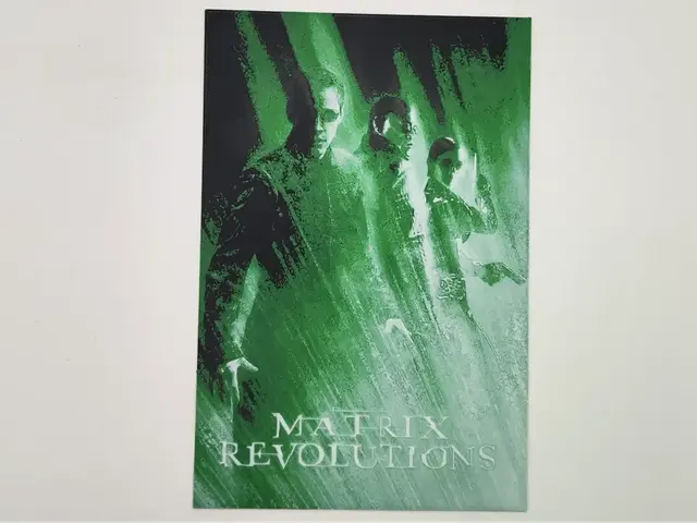 HueForge model: Matrix Revolutions - hueforge by Altf4-Formation