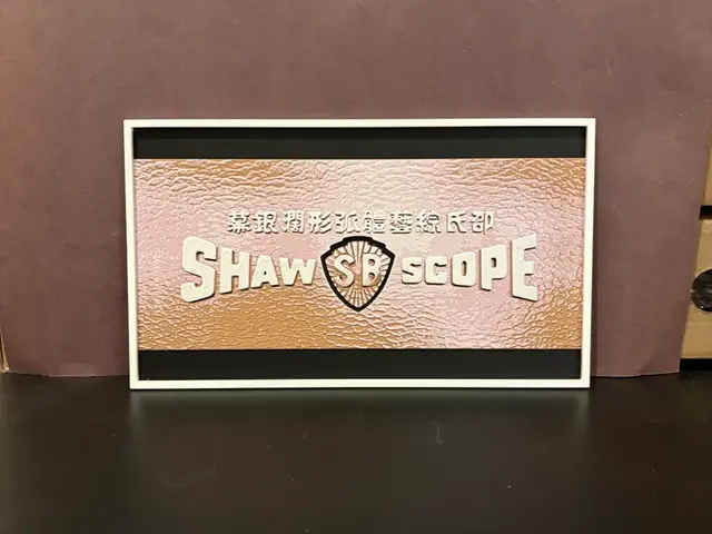 HueForge model: Shaw Brothers - Shaw Scope Hueforge by Estiv
