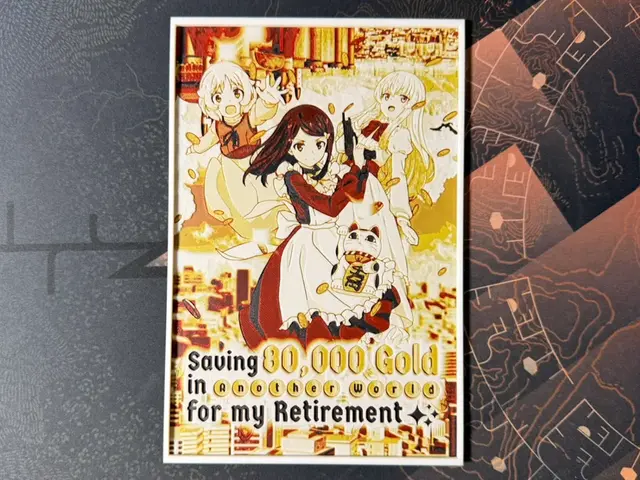 HueForge model: Saving 80k Gold in Another World for My Retirement by ZorPrime7