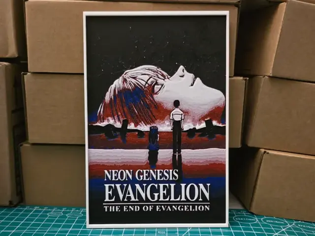 Neon Genesis Evangelion: The End of Evangelion