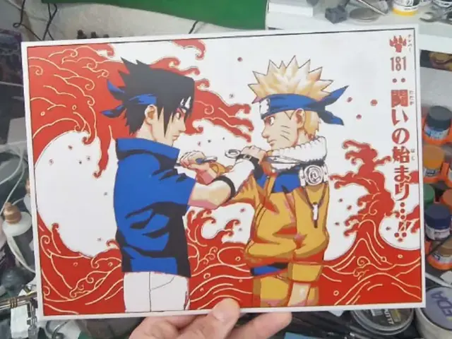 HueForge model: Naruto Hueforge - Sasuke VS Naruto 181 by Dakiren