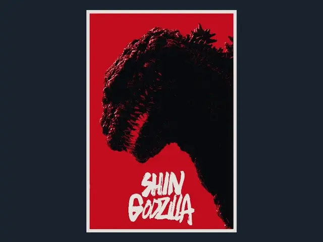 HueForge model: Shin Godzilla (Movie Poster - HueForge) by HugheCraft