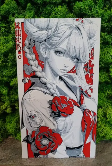 HueForge model: Art of Japan by Garuda3D