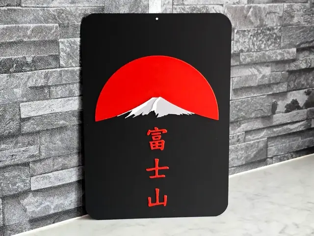 HueForge model: Hueforge Mount Fuji Japan by StefBull85