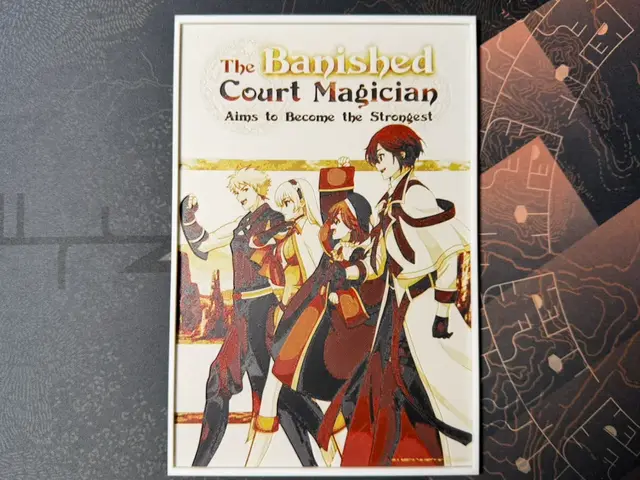 HueForge model: The Banished Court Magician Aims to Become... by ZorPrime7