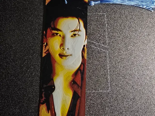 HueForge model: BTS - RM Bookmark by 3D-Mentiel