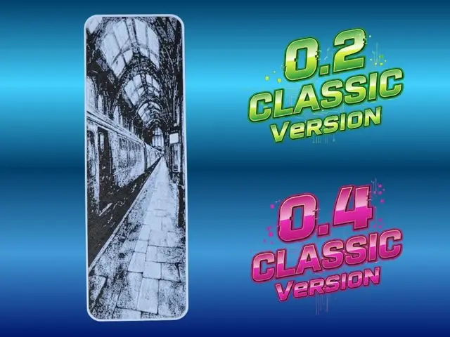 HueForge model: Central Station Bookmark by Atrus Design