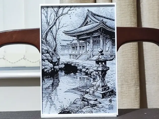 HueForge model: Tranquil Japanese Garden  - 2 Color by BoDad