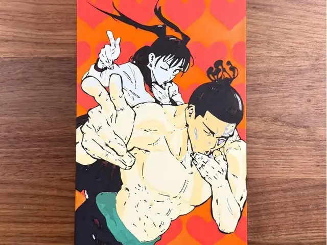 HueForge model: Jujutsu Kaisen - Boogie-Woogie Aoi Todo by Pretty Okay Prints