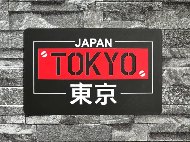 Hueforge TOKYO JAPAN