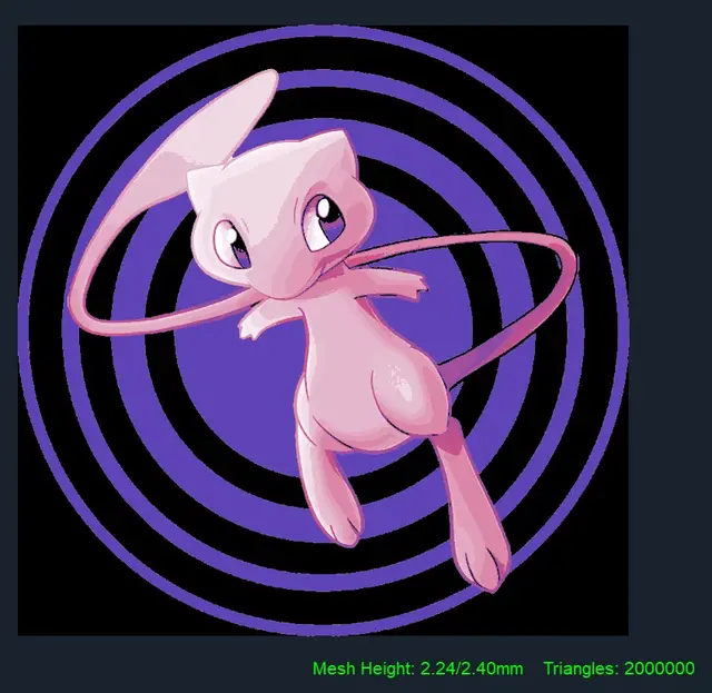 HueForge model: Mew - Pokemon Hueforge by Canadian Gamer