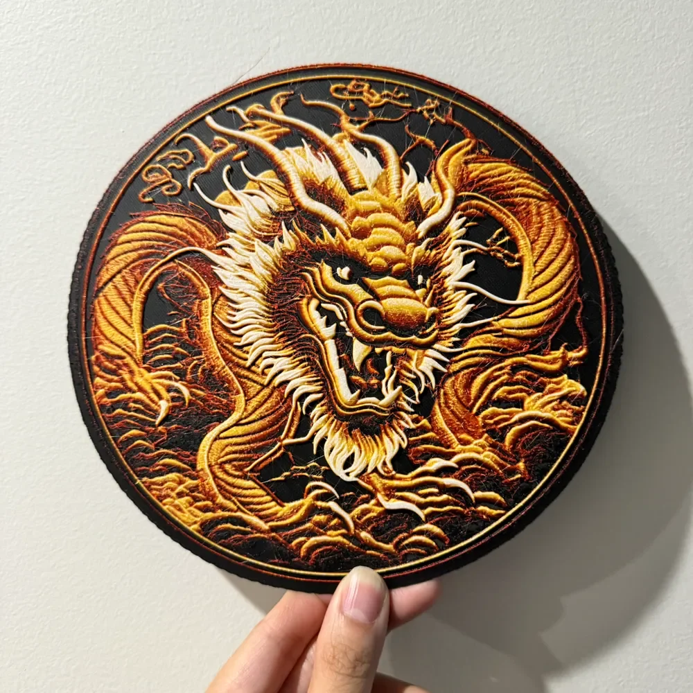 'Embroidered' Dragon - HueForge Print by cyanidesugar HueForge model: 'Embroidered' Dragon - HueForge Print by cyanidesugar