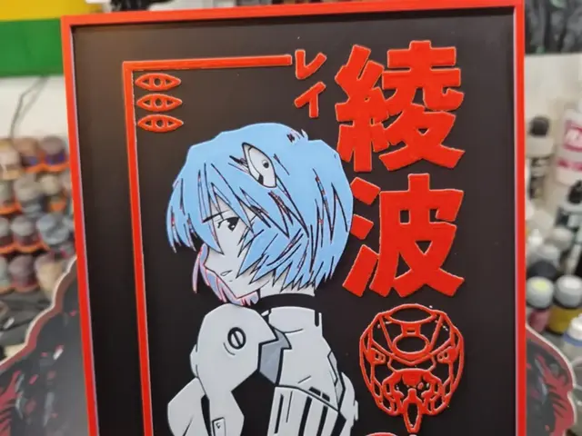 HueForge model: Evangelion Hueforge - Rei Ayanami by Dakiren