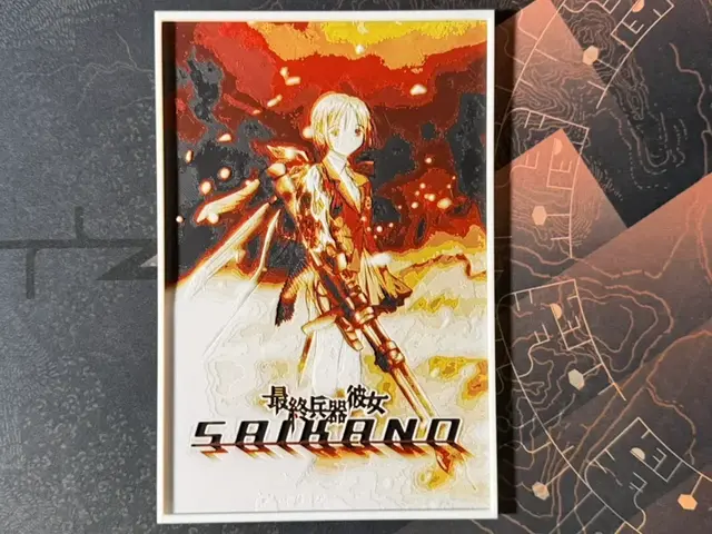 HueForge model: Saikano - HueForge Anime by ZorPrime7