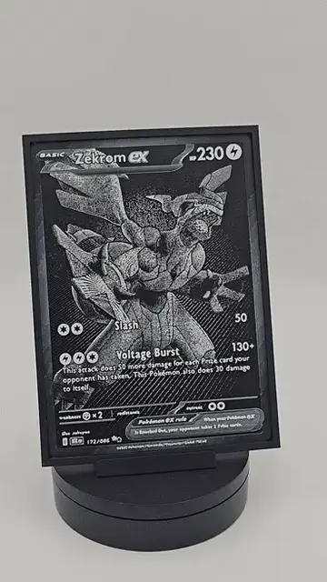 HueForge model: Zekrom ex #172 Pokemon Black Bolt Hueforge by Loki