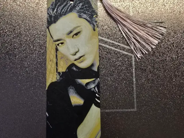 HueForge model: Ateez Bookmark - San by 3D-Mentiel