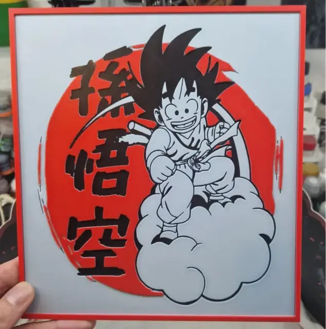 HueForge model: Dragon Ball Hueforge - Young Goku by Dakiren