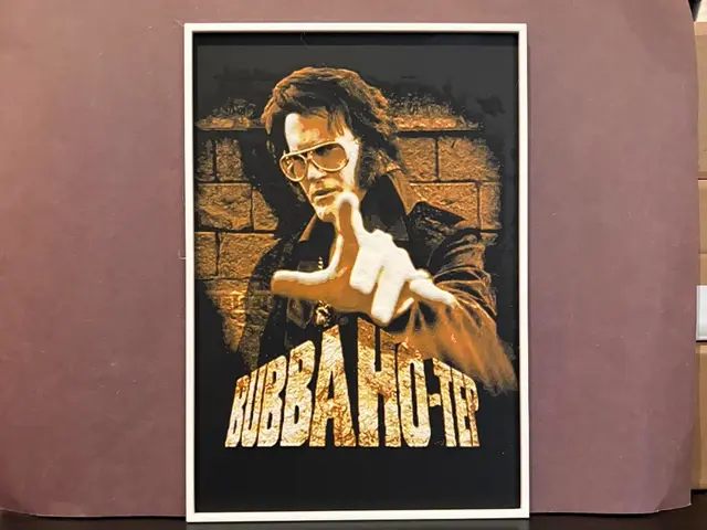 HueForge model: Bubba Ho-Tep Hueforge by Estiv