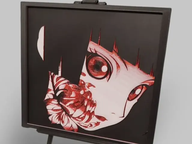 Jigoku Shouju hueforge