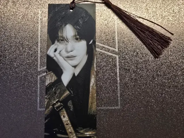 HueForge model: Ateez Bookmark - Yunho by 3D-Mentiel