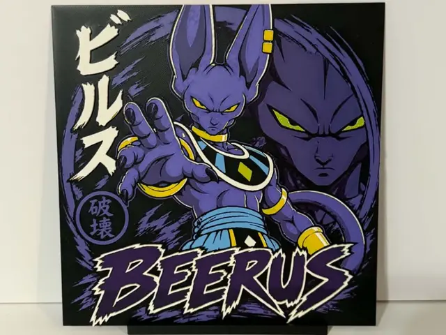HueForge model: Beerus Hueforge by Magnolia Crafts