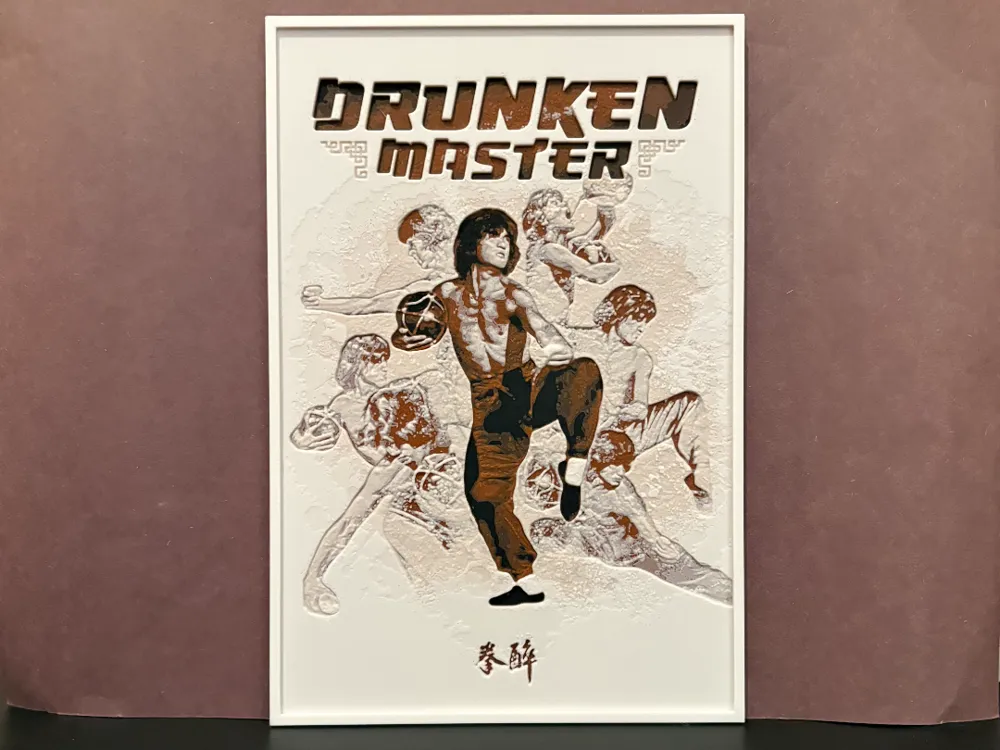 Drunken Master Hueforge by Estiv HueForge model: Drunken Master Hueforge by Estiv